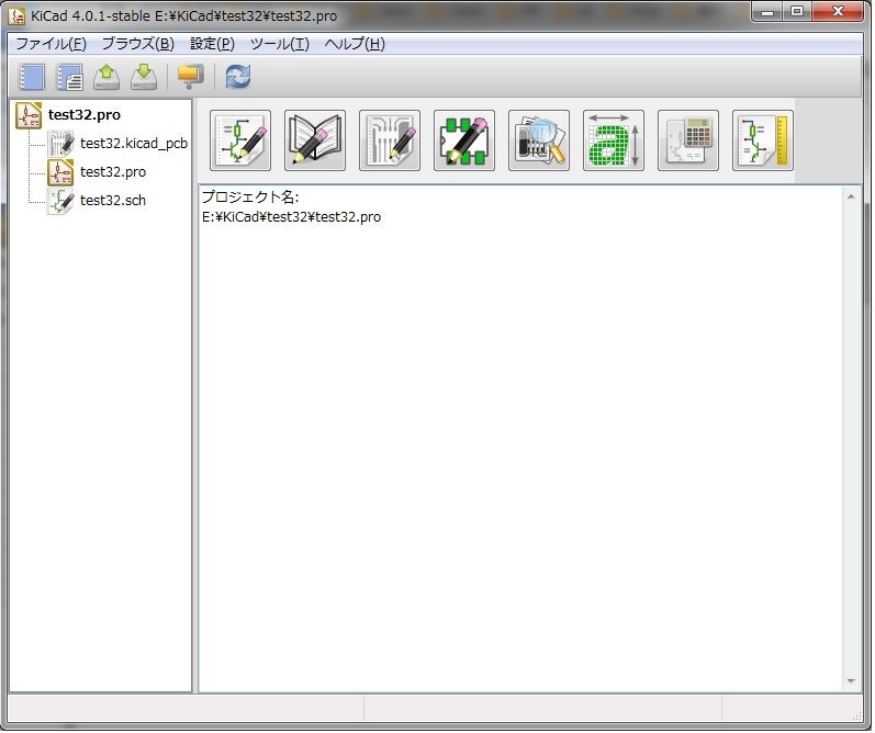 kicad マニュアル kicad マニュアル